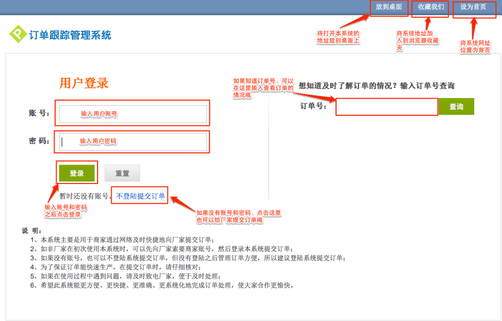 双击图片查看大图
